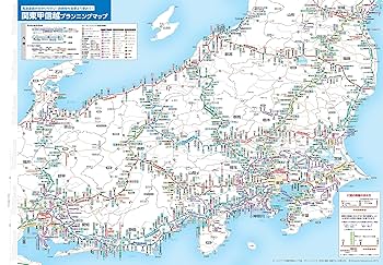ツーリングマップル 関東 甲信越 2017 (ツーリング 地図